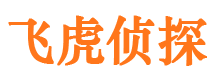 六盘水寻人公司